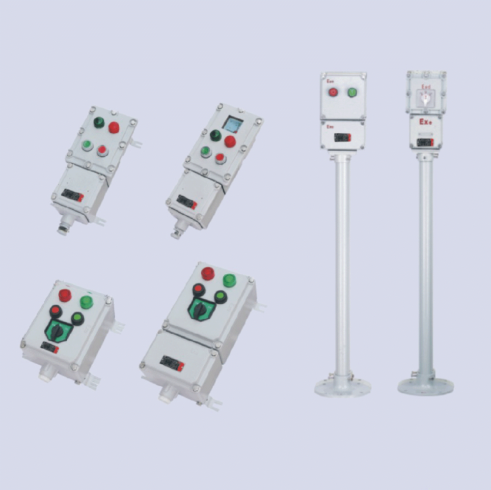 BZC51系列防爆操作柱(IIB、 IIC、 ExtD)
